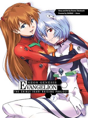 cover image of Neon Genesis Evangelion: The Shinji Ikari Raising Project, Volume 7